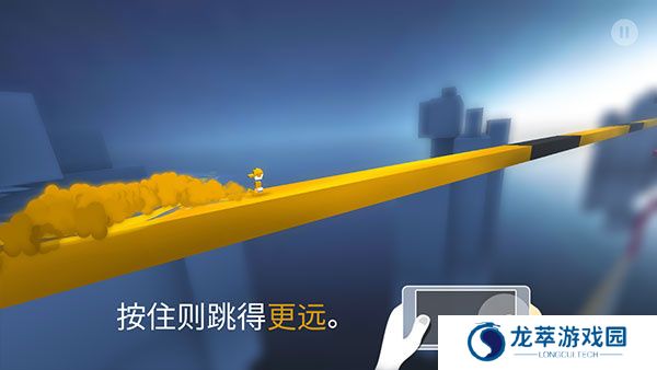 极速变色龙单机版