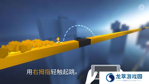 极速变色龙单机版