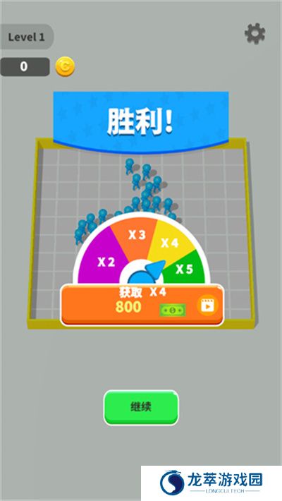骰子对决