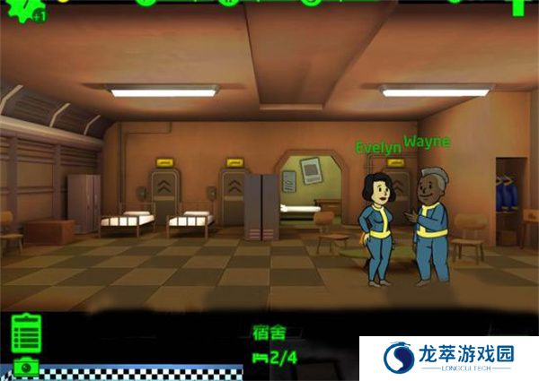 辐射避难所单机版
