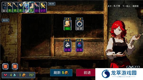 那一天我的输出7万亿