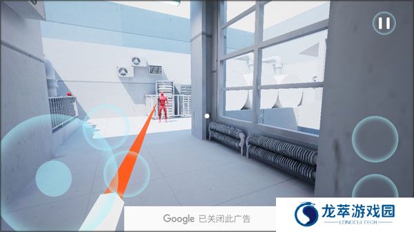 燥热游戏