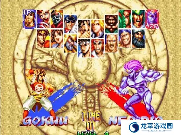 世界英雄2