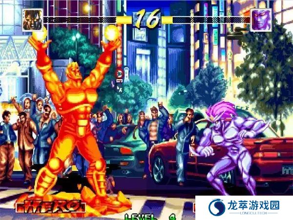 世界英雄2