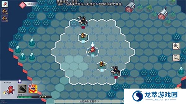 宝石奇才