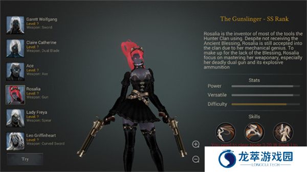恶魔猎手暗影世界单机版