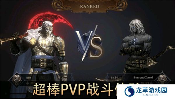 恶魔猎手暗影世界单机版
