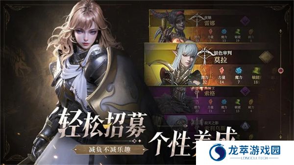 地下城堡4