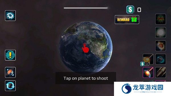 毁灭星球模拟器手游