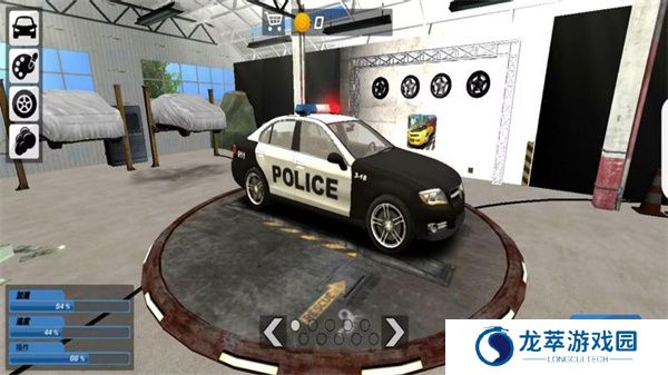 警车模拟器游戏