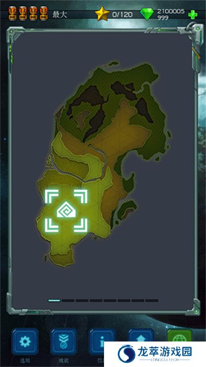 远古行星