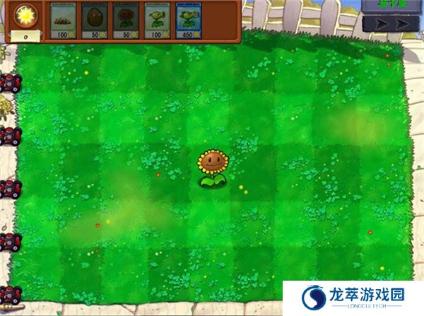 植物大战僵尸抽卡2025版
