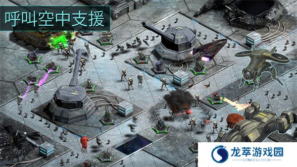 2112塔防生存