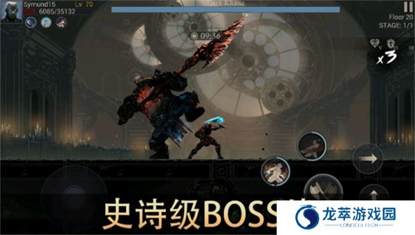 恶魔猎手暗影世界单机版
