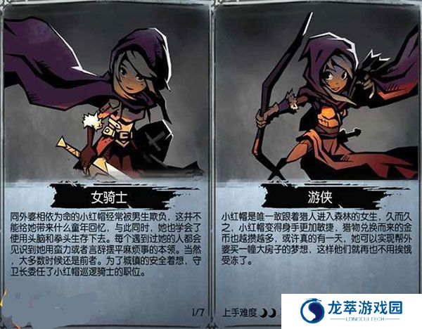 月圆之夜小米版