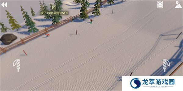 高山冒险滑雪手游