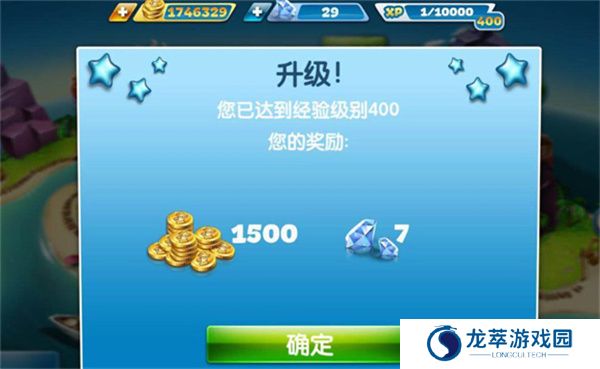 烹饪发烧友2025版