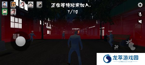 盖瑞躲猫猫