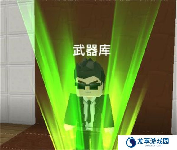 方块堡垒游戏