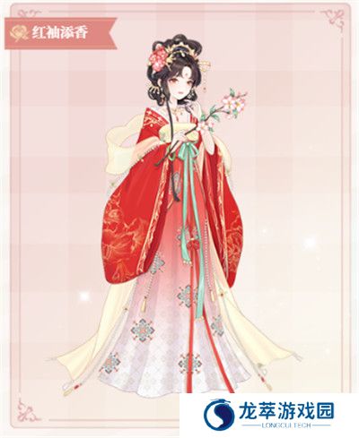 开间服装店手游截图