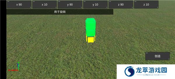 天才杀手2