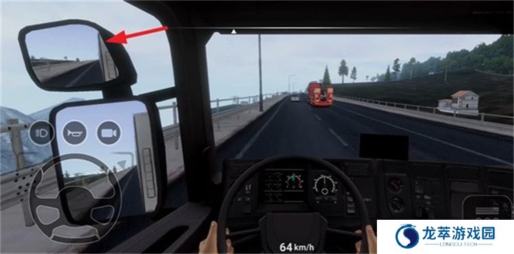 车手公路英雄