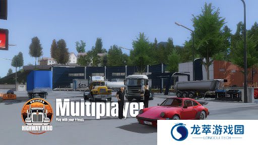 车手公路英雄