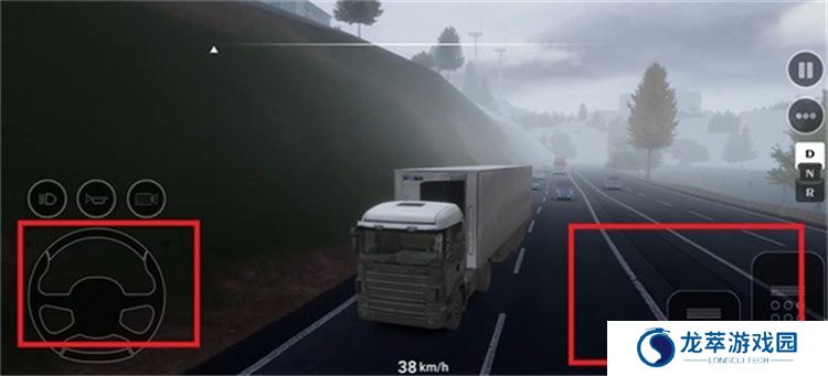 车手公路英雄