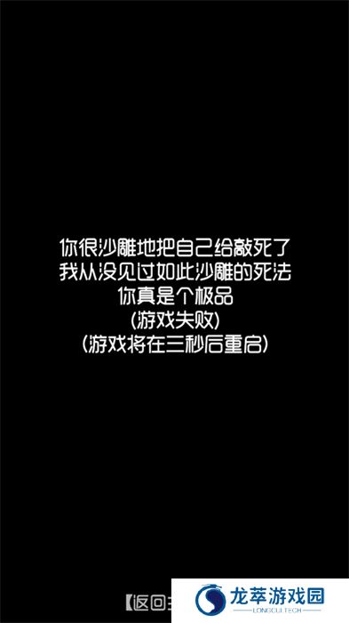 厕锁