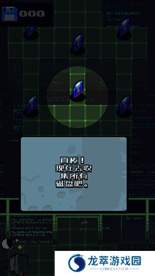 隐匿行动手游