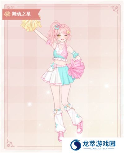 开间服装店手游截图