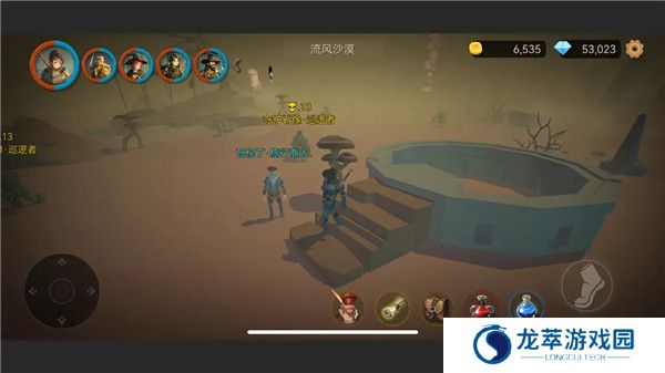 阿格兰战纪截图