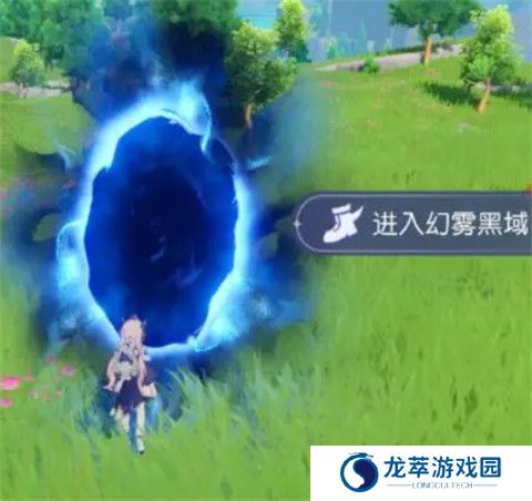 悠星大陆截图