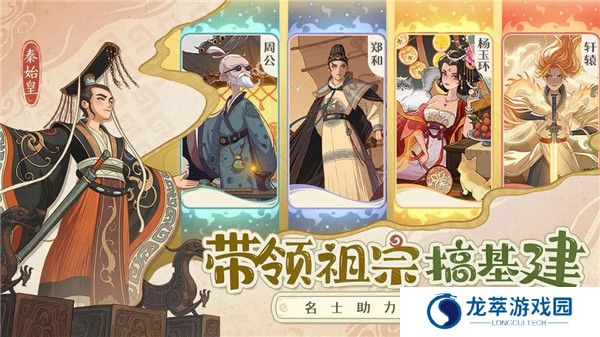 时光大爆炸