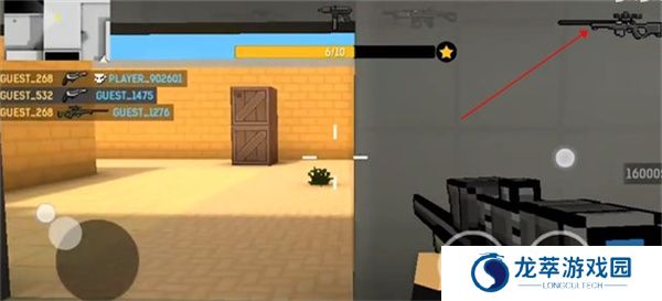 碉堡射击游戏