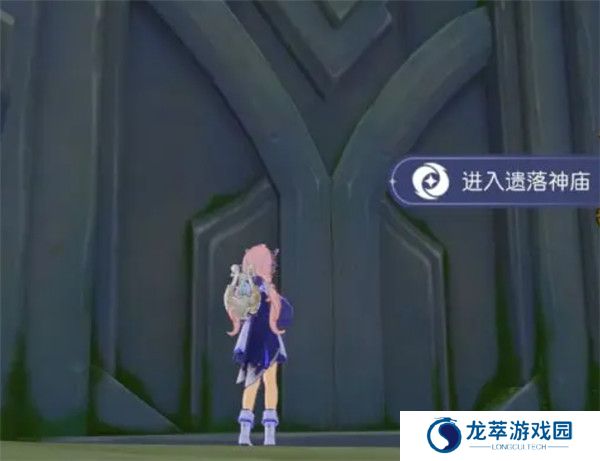 悠星大陆截图