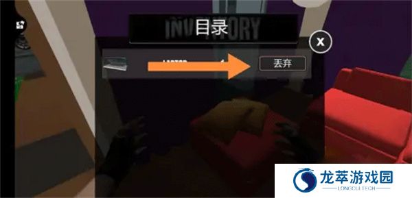 小偷潜行模拟器