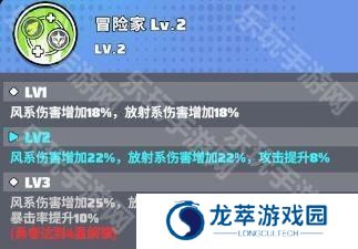 色块大作战手游