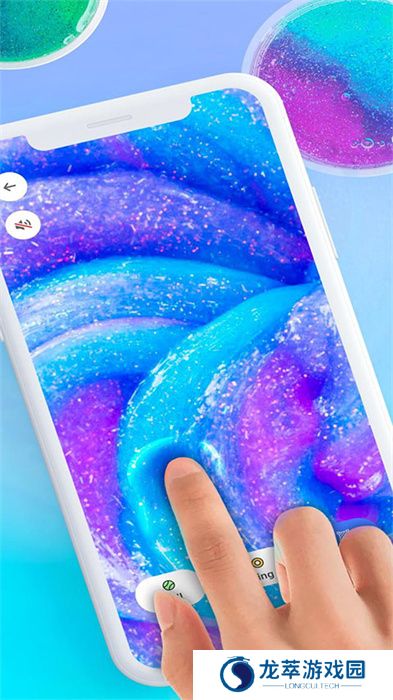 粘液模拟器APP手机版