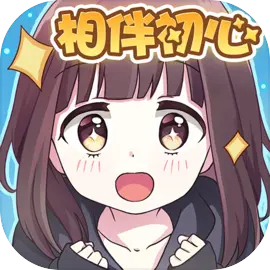 胡桃日记单机版