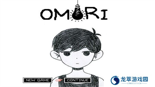 omori