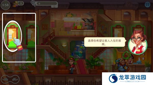 疯狂大酒店手机版