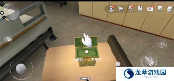 无尽噩梦恐怖医院