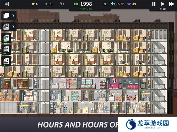 摩天大楼打造记