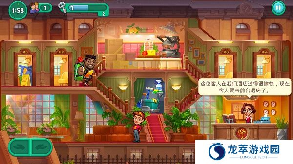 疯狂大酒店手机版