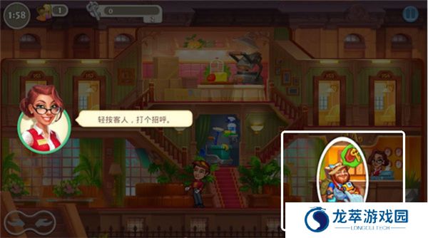 疯狂大酒店手机版