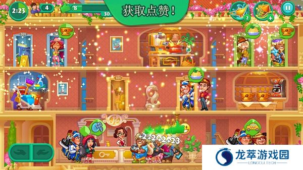 疯狂大酒店手机版