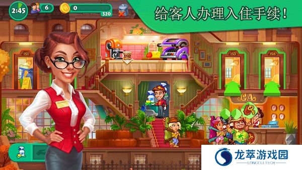 疯狂大酒店手机版