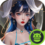 孤月刀