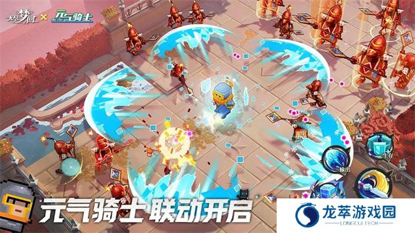 无尽梦回手机版